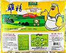 CHICKEN GRANULATE FLAVOR BASE  5 lbs