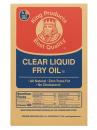 Vegetable Oil King Brand  560 fl oz