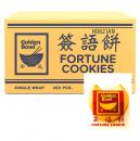 Fortune Cookiies 350ct/Case