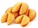 FORTUNE COOKIE- GOLDEN BOWL 350ct/case